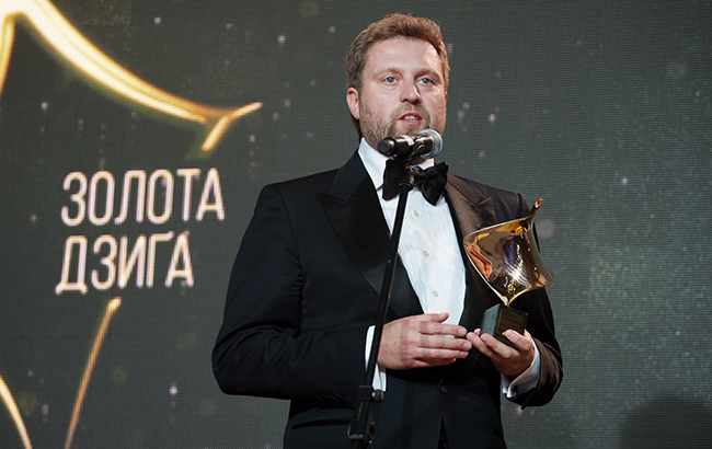 Золота Дзиґа 2018: названі переможці української кінопремії (фото)